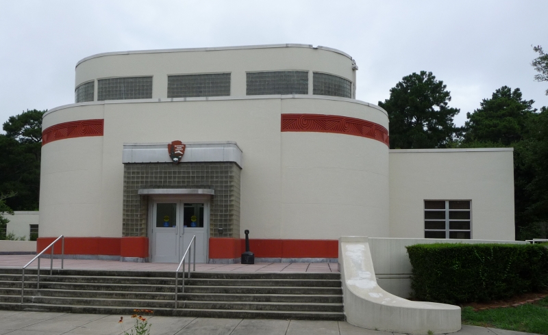 Ocmulgee NM Visitor Center